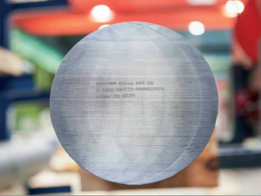 Použití v prostředí nasyceném uhlíkem</br>Nový kód ASME pro slitinu</br>VDM® Alloy 699 XA